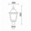 Luminaire pour mât ROB IP43 E27 70W Blanc