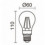 Lampe LED FILAMENT E27 LED Bulb 6W 2700K