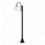 Lampadaire extérieur BOOM- EN FORME DE BOULES- IP43 E27 42W BLANC