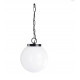 Suspension extérieur BOOM- EN FORME DE BOULE- IP43 E27 42W BLANC