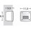 Encastré mural asymétrique- DEVON IP66 LED 3W 3000K - 115*83 mm -CCT -Noir
