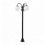 Lampadaire extérieur BOOM-3 BRAS EN FORME DE BOULES- IP43 E27 42W NOIR livré avec son mat hauteur totale de 1915 mm